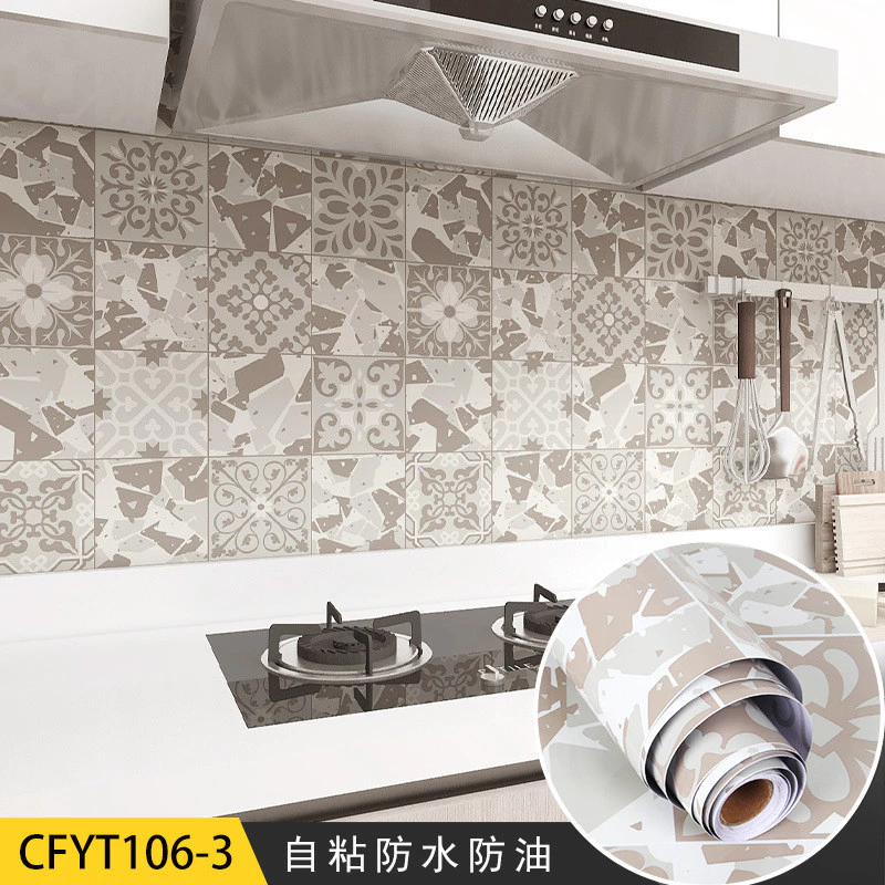 Miếng dán chống dầu nhà bếp 60cm khổ 3m
