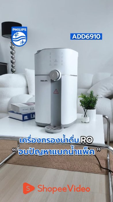 Máy lọc nước RO để bàn Philips ADD6910 #ShopeeCreator #HangMoiVe #ShopeeVideo #LuotVuiMuaLien