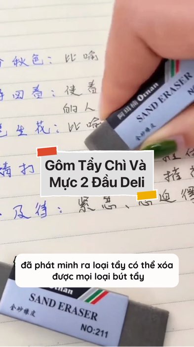 ￼Gôm Tẩy Chì Và Mực 2 Đầu Deli #videohangvanphongpham#shopeestyle#ShopeeVideo#ShopeeCreator #LuotVuiMuaLien #diumi260