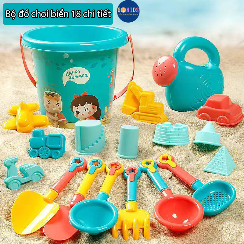 Đồ chơi xúc cát, bộ đồ chơi đi biển cho bé nhiều chi tiết kèm xô, khuôn chơi xúc cát đầy đủ dụng cụ cao cấp KID0047 đang được đối chiếu cho người mua tại Việt Nam