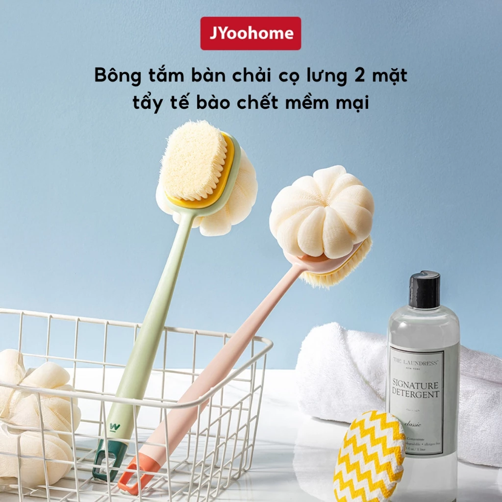 Ảnh sản phẩm do Shopee hiển thị, kiểm tra ngày 8/8/26 Bông Tắm Chà Lưng 2 Mặt Kèm Bàn Chải Cọ JYoohome Cây Bông Tắm Kì Lưng Tẩy Tế Bào Chết Mềm Mịn đang được đối chiếu cho người mua tại Việt Nam