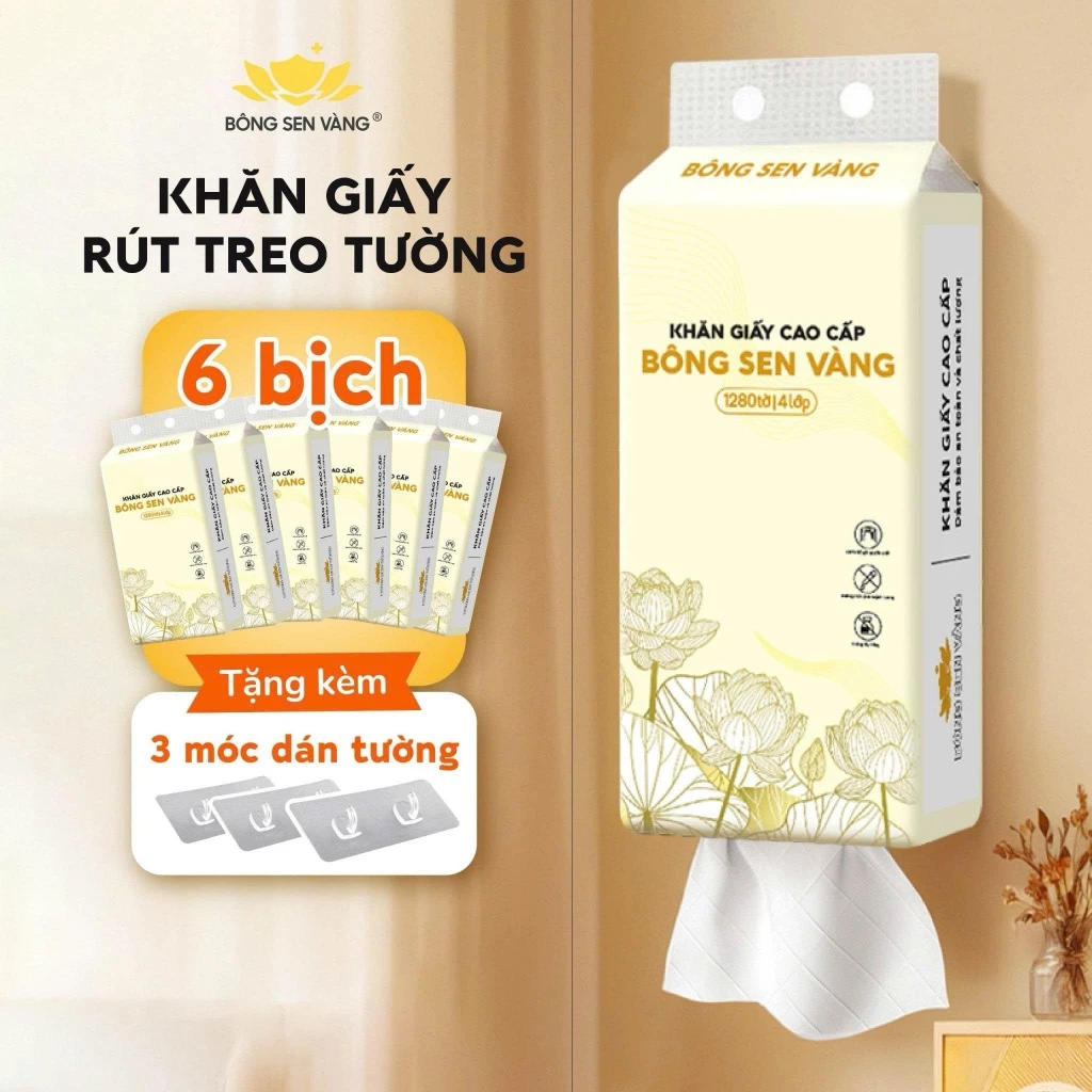Quảng cáo