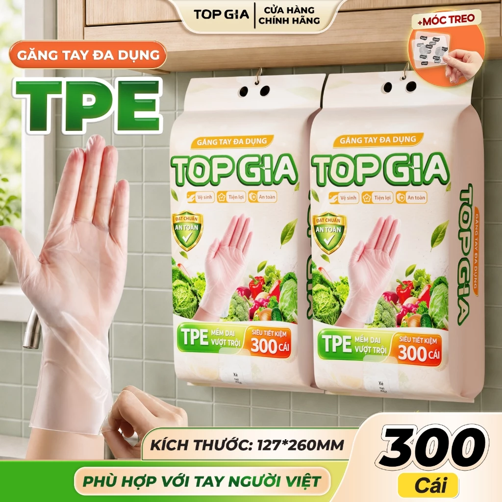 Ảnh sản phẩm do Shopee hiển thị, kiểm tra ngày 8/8/26 Găng tay đa dụng TPE TOPGIA treo tường dạng rút, tặng kèm móc treo siêu tiết kiệm kích thước phù hợp đang được đối chiếu cho người mua tại Việt Nam