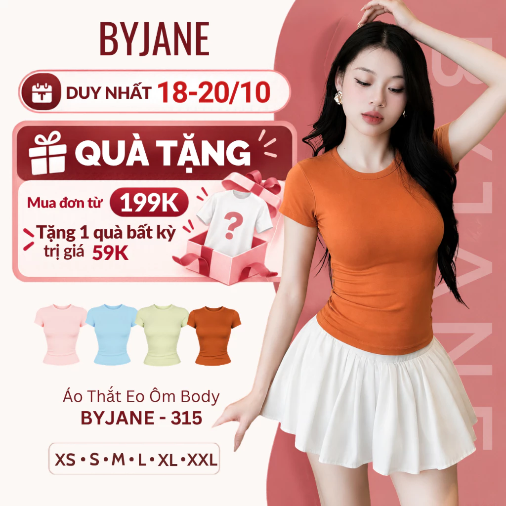 Quảng cáo